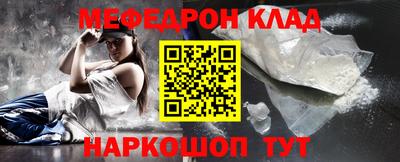 каннабис Моздок