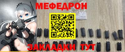 каннабис Моздок