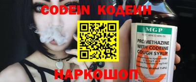 каннабис Моздок