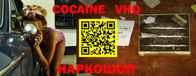 каннабис Моздок