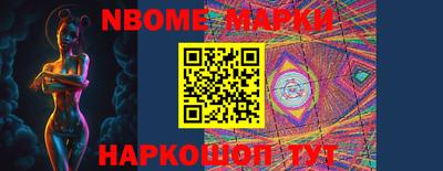 винт Можга