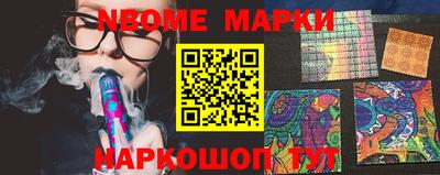 каннабис Моздок