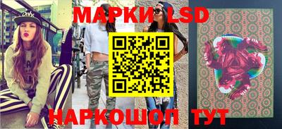 каннабис Моздок