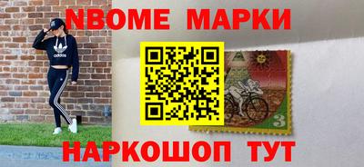 винт Можга