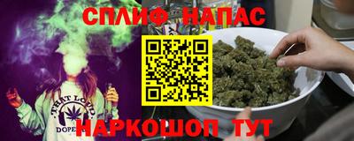 каннабис Моздок