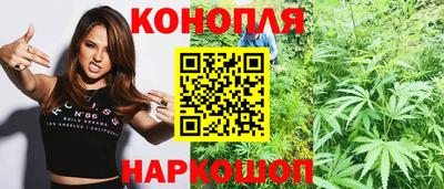 винт Можга