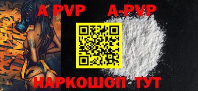 каннабис Моздок