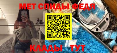 каннабис Моздок