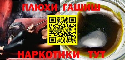 винт Можга
