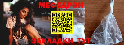 каннабис Моздок